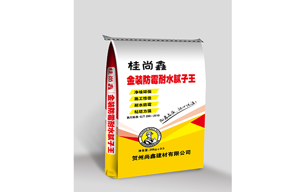 金裝防霉耐水膩子王